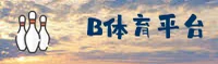 隐私政策